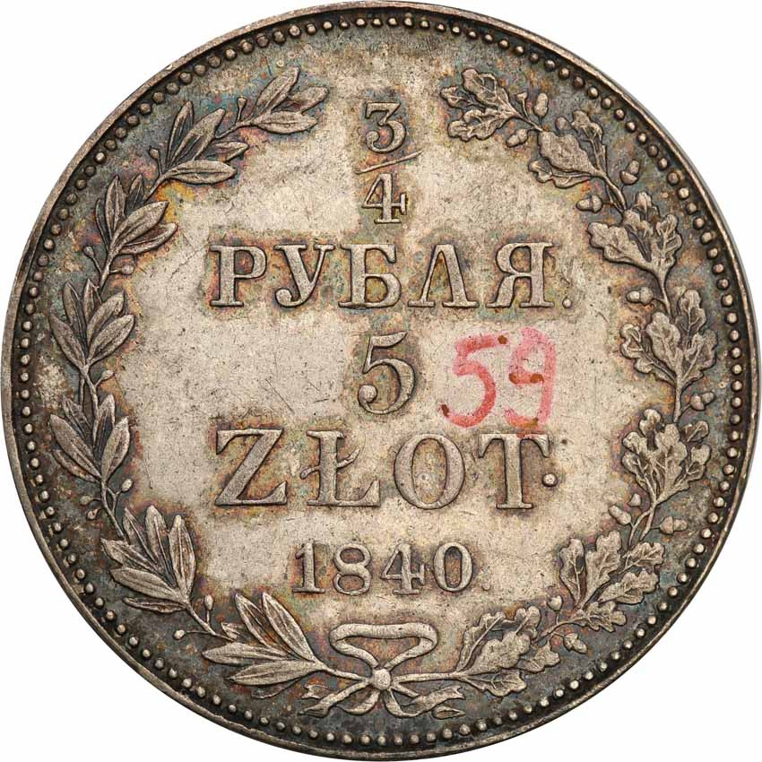 Polska XIX w. / Rosja. 3/4 Rubla = 5 złotych 1840 MW, Warszawa